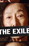 The Exiles (2022 film)