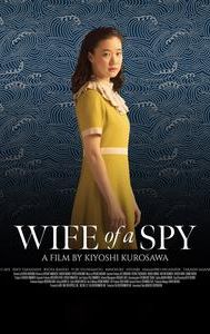 Wife of a Spy