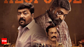 Venkat Prabhu praises 'Maharaja' for its brilliant screenplay | Tamil Movie News - Times of India