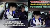 高三生錯過末班車攔車求助 獲暖心的士司機免費送回家