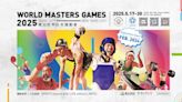 Taipei Welcomes 20,000 Athletes to the 2025 World Masters Games