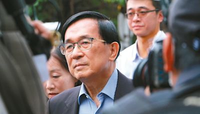 特赦赦陳水扁案告吹 府證實「無此決定」
