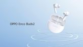 Disfruta de hasta 30 horas de música con estos auriculares OPPO al 56% de descuento