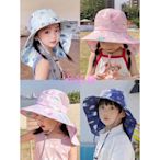 【百品會】⭐️台灣 ⭐️兒童遮陽帽 大帽沿護頸遮陽帽 露營 海邊 外出必備