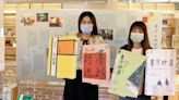 「台灣年度詩選40年」五股守讓堂特展