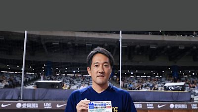 中職／收到日文觀戰手冊 平野惠一：球員不能輸啦啦隊