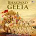 Bhagwad Geeta: Chapters 12, 15, 18 (Krishna Bhajan)