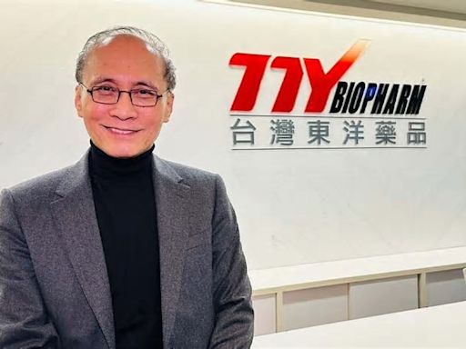 【BNT採購爭議】林全出庭驚爆：東洋當時疑有內線交易 但人還沒抓到