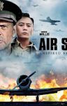 Air Strike (2018 film)