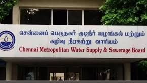 Water supply to be suspended in few areas tomorrow - News Today | First with the news