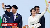 視頻直播回放：賴清德、蕭美琴就任台灣正副總統