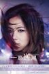 G.E.M.: G-Force