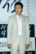 Kim Nam-gil