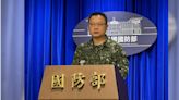 台海周邊演習！中共派15艘軍艦、33架軍機 國防部：我方維持常態戰備