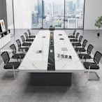 仿大理石大型會議桌長桌簡約現代辦公家具會議室培訓開會桌椅組合-百貨