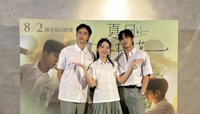 「夏日的檸檬草」試映 演員分享拍攝趣聞 (圖)