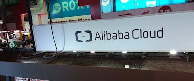 Alibaba Backs China's AI Startups with Cloud Credits, Eyeing Leadership in Global AI Race