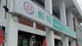中華郵政遭控裁基層增主管職 交通部：已請公司訂溝通期程