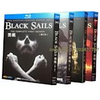 BD藍光歐美劇《黑帆 1-4季 Black Sails》 完整未刪減版8碟4盒裝 超高清1080P藍光光碟 美國冒險電視