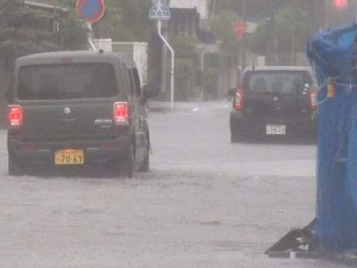 日本山形縣降破紀錄暴雨 氣象廳發「大雨特別警報」、山形新幹線部分停駛 | 國際焦點 - 太報 TaiSounds