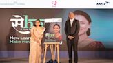 NITI Aayog's WEP and TransUnion CIBIL launch SEHER to empower women entrepreneurs financially - ET BFSI