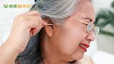 婦人耳朵癢、冒分泌物，竟是耳膜破裂一半！ 微創手術助三個月恢復聽力 - 健康醫療網 - 健康養生新聞資訊網路媒體