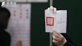 台灣為何沒有「不在籍投票」？彭博：親自投票可防中國操縱、鞏固選民信任