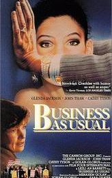 Business as Usual (film)