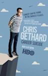 Chris Gethard: Career Suicide