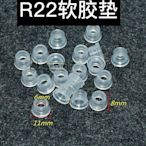 空調冷媒加液管加氟管壓力表密封圈R22軟墊片硬膠墊R410A製冷配件-雙喜店