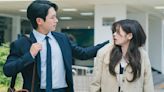 Jung Hae In and Jung So Min remain chaotic friends even after years in Love Next Door clip; Watch