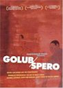 Golub (film)