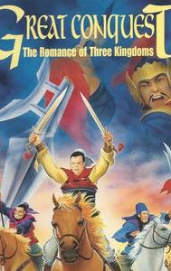 Great Conquest: The Romance of Three Kingdoms