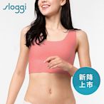 sloggi ZERO FEEL 日本版零感系列夜夜好棉眠U領背心式內衣 M-L 紅葡萄柚