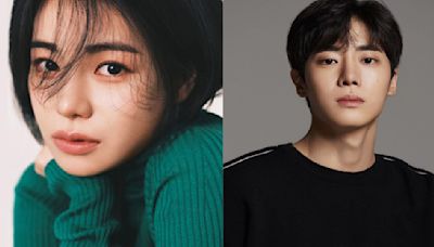 Lim Ji Yeon and Choo Young Woo's Tale of Lady Ok confirms JTBC broadcast; Set for November 30 premiere