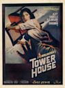 Tower House (film)