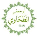 Ahmad ibn Muhammad al-Tahawi