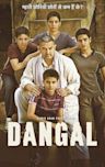 Dangal (2016 film)