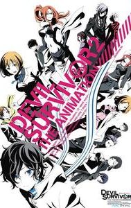 Devil Survivor 2: The Animation