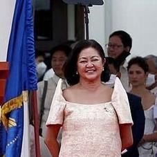 Liza Araneta Marcos