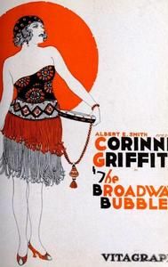 The Broadway Bubble