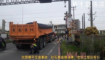 （有影片）／社頭鄉平交道事故 砂石車追撞機車 騎士雙腿骨折 | 蕃新聞