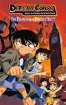 Detective Conan: The Phantom of Baker Street