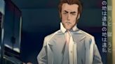 AMERICAN PSYCHO Fan Video Turns Christian Bale Anime