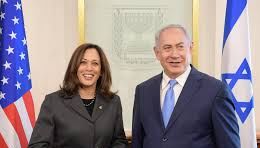 Kamala Harris urges Israeli PM to rbd Gaza conflict - News Today | First with the news