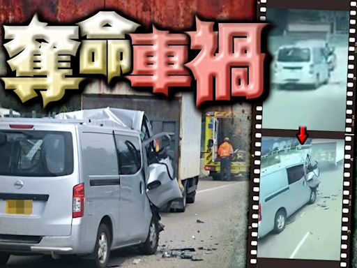 大埔吐露港公路客貨車追撞中型貨車 司機昏迷送院不治