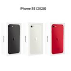 ☆摩曼星創通訊☆Apple蘋果 IPhone SE 128GB 新申辦、攜碼、移轉 台灣之星電信付599(30)