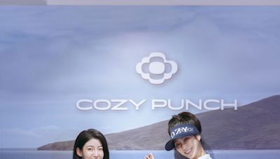 台灣紡織放眼國際 COZY PUNCH 帶來新運動時尚風潮