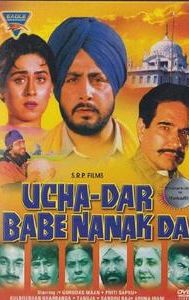 Ucha-Dar Babe Nanak Da