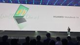 HUAWEI MateBook 14 2024 發表：筆電平板大融合 - DCFever.com